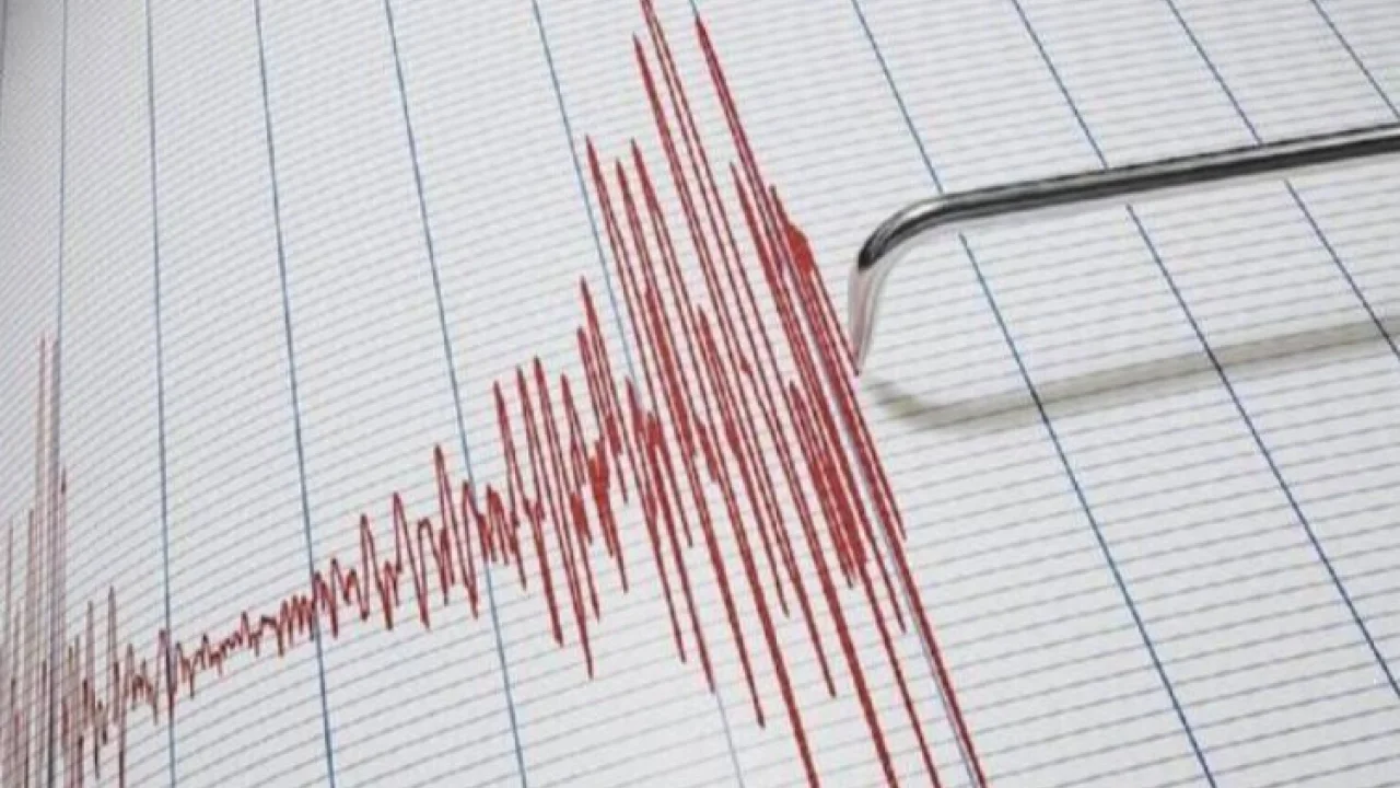Muğla'da 5.3 büyüklüğünde deprem -