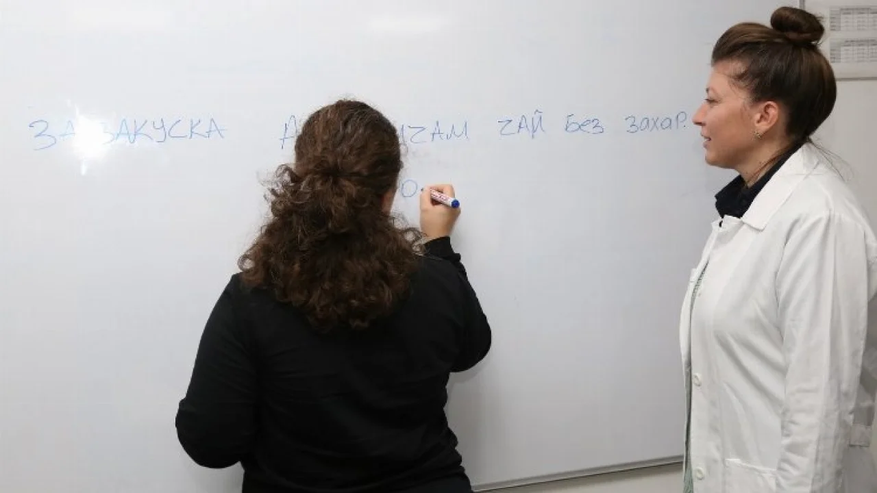 KO-MEK Bulgarca öğretiyor -