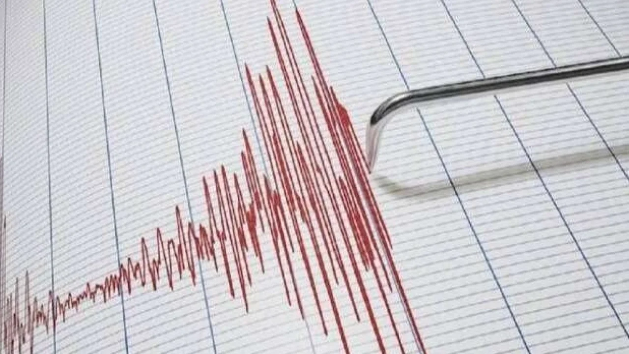 Malatya’da 5,6 büyüklüğünde deprem!