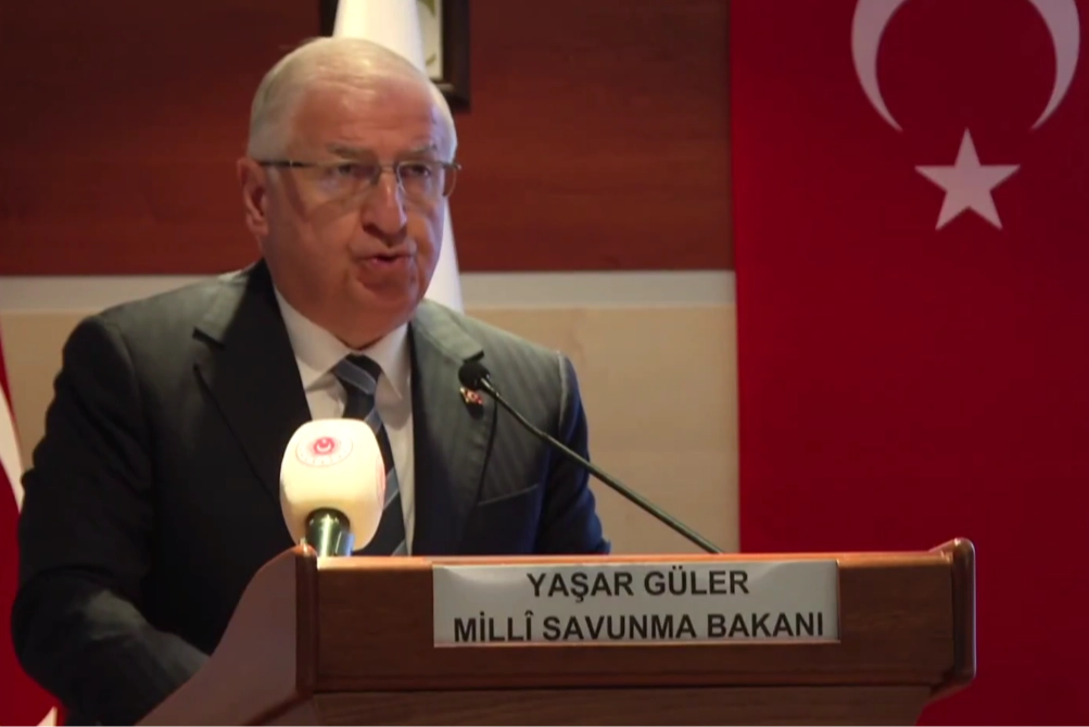 Bakan Güler’den Harita Genel Müdürlüğü’ne övgü 