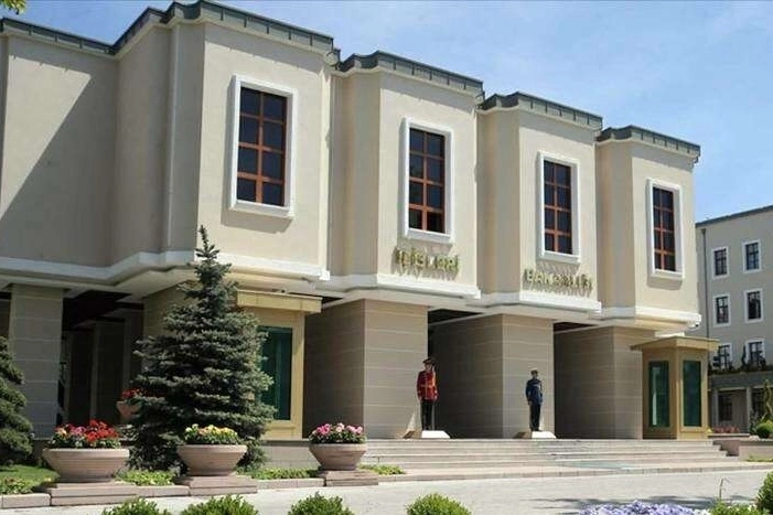 İçişleri'nden mülki idare amirleri için yeni atama ve sınıf değişikliği 