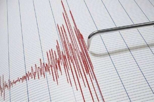 Ankara Çubuk'ta 3,6 büyüklüğünde deprem! 