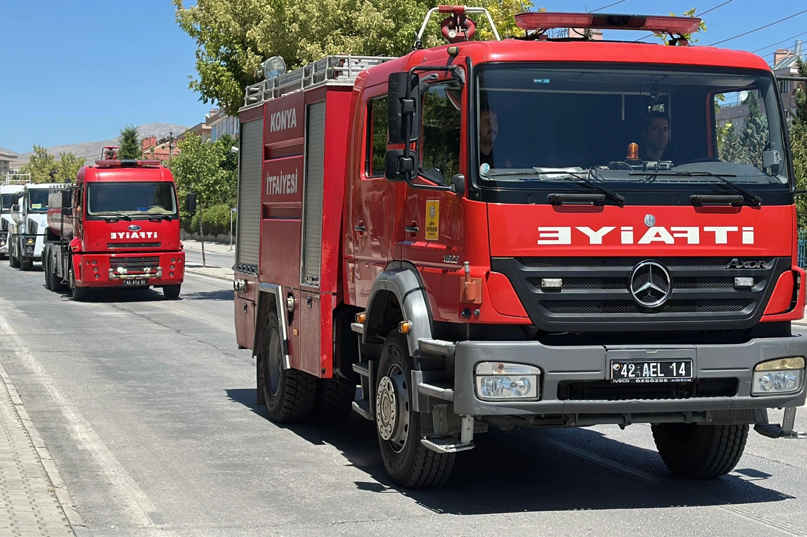 Başkan Altay: “Çeşme’deki yangın için ekiplerimiz bölgeye intikal ediyor” 