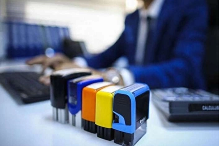 Haziran'da 531 firma Dahilde İşleme İzni aldı 