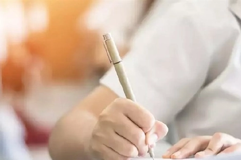 Devlet himayesindeki gençlerin üniversite başarısı 