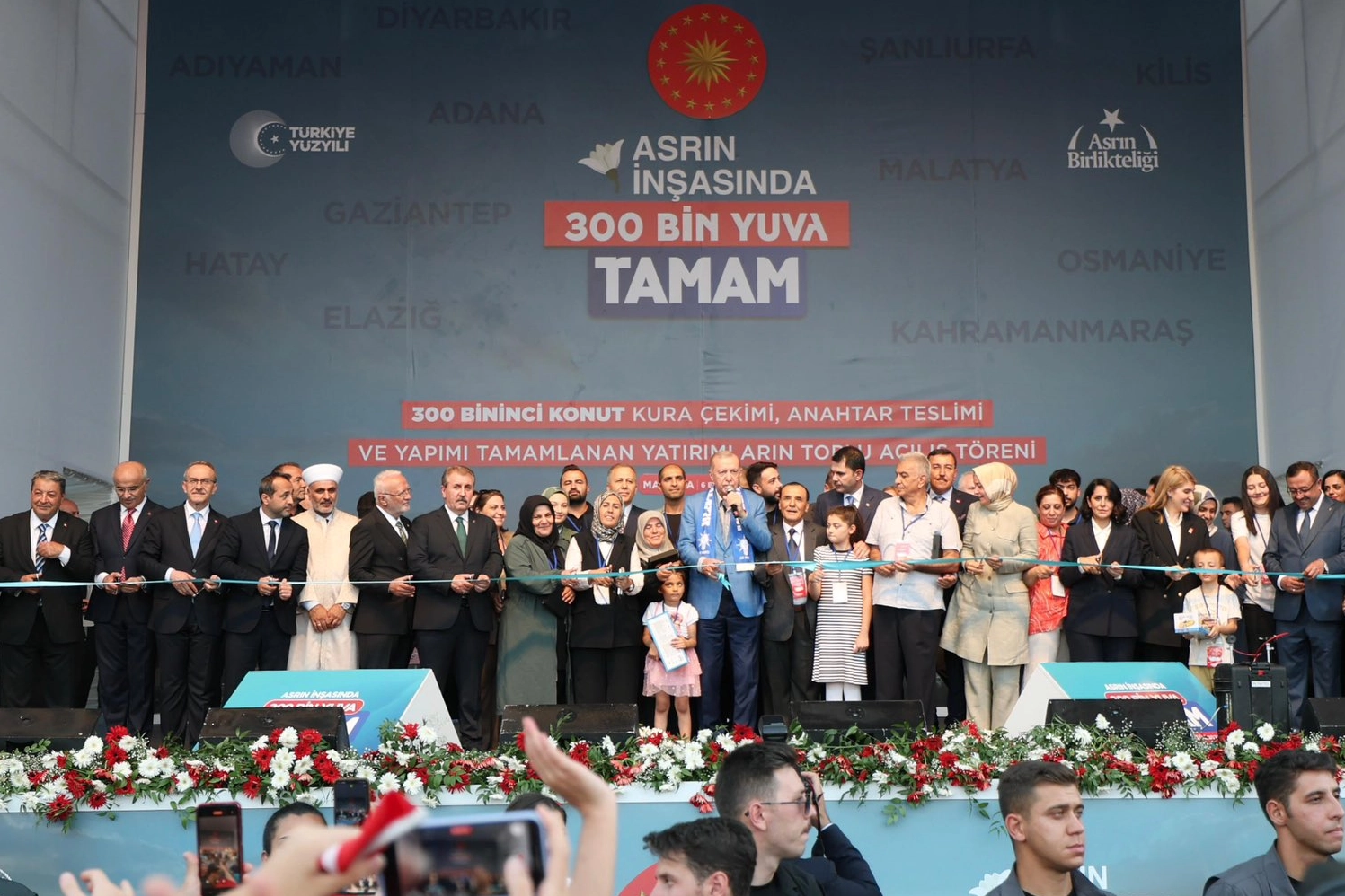 Bakan Yerlikaya: En hızlı afet iyileştirme süreci yaşandı 