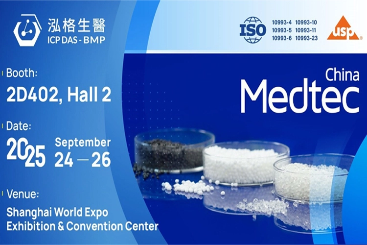 ICP DAS-BMP, Medtec China 2025’te yenilikçi TPU çözümleriyle sağlık sektörünü dönüştürüyor 