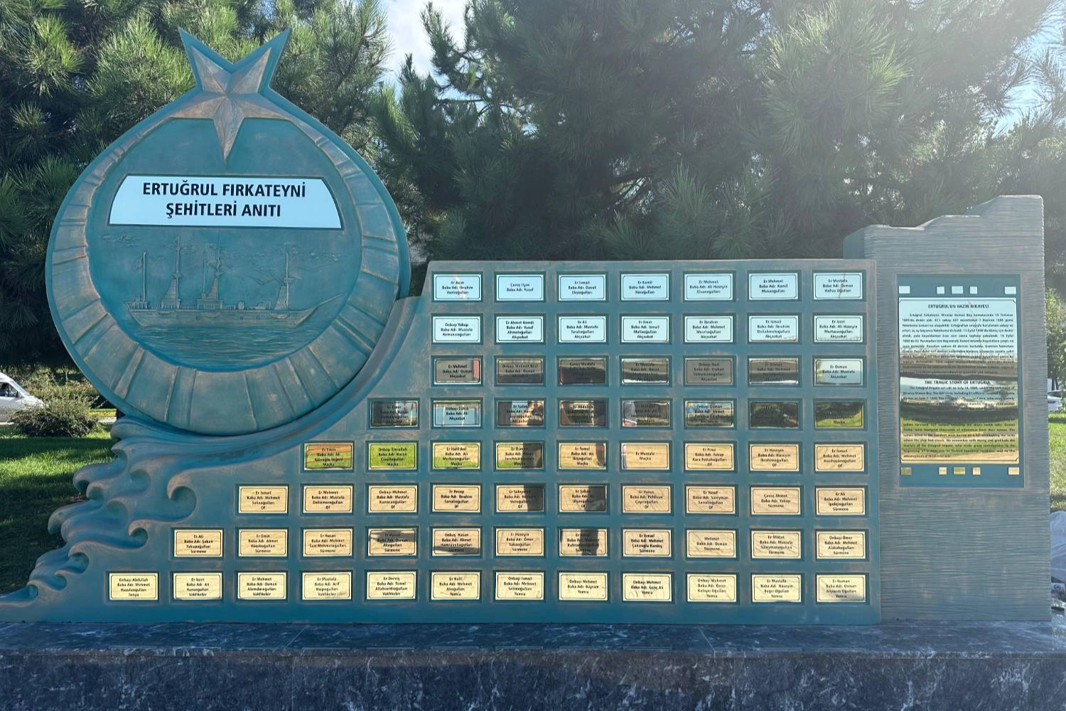 71 Trabzonlu şehidin ismi anıtla yaşatılacak 