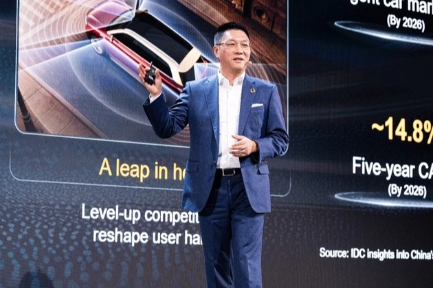 Huawei James Chen: Yapay zekaya üçlü sıçrama UBB ve ilham veren yeni iş büyümesi 