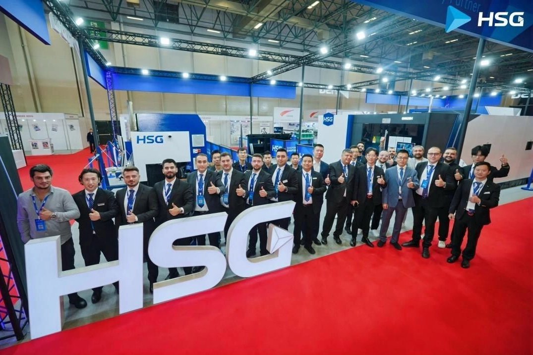 HSG Laser SMTECH 2025'te akıllı sac ve boru kesme çözümlerini tanıttı 