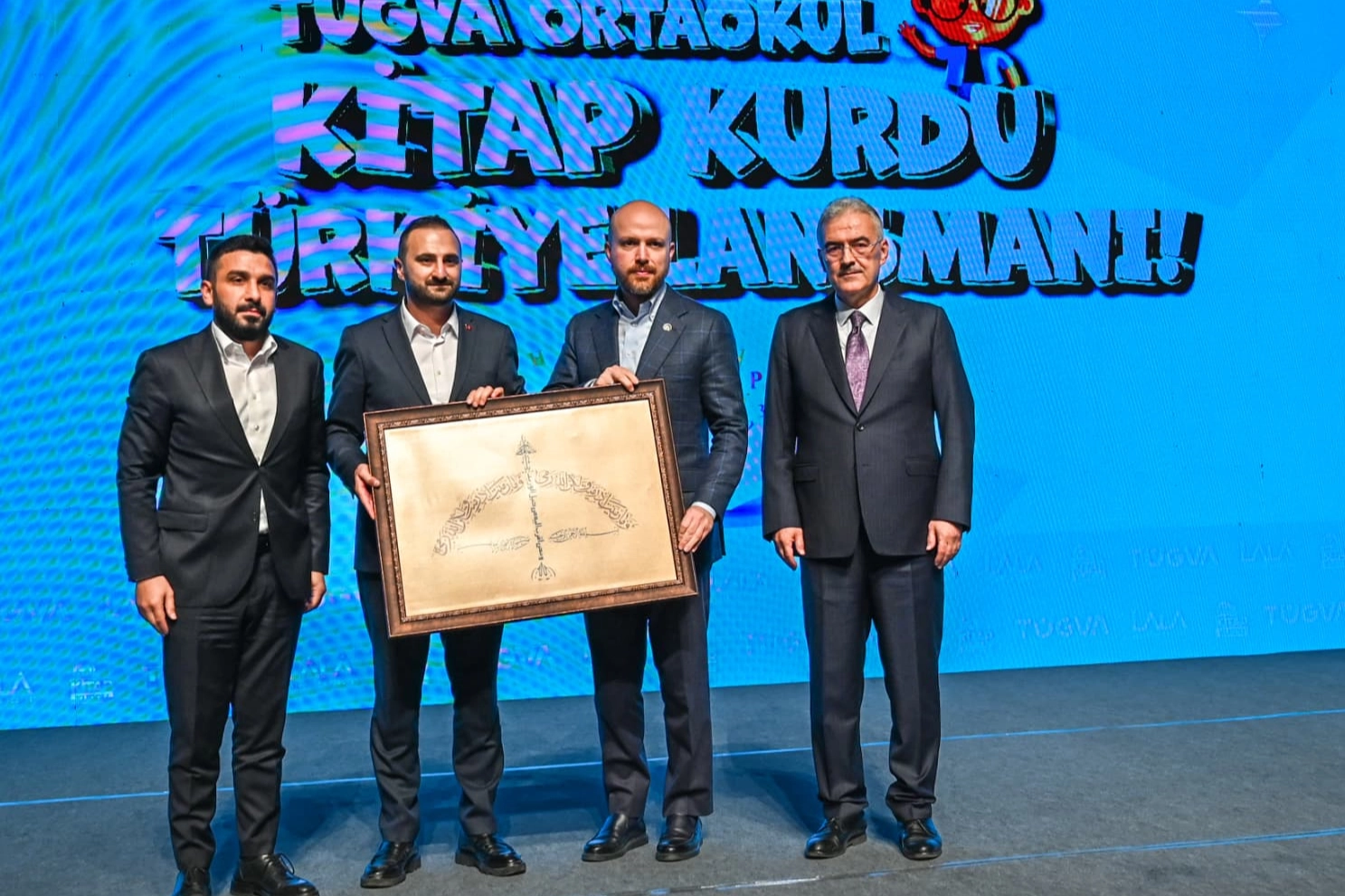 TÜGVA Kitap Kurdu Yarışması Bursa'da tanıtıldı