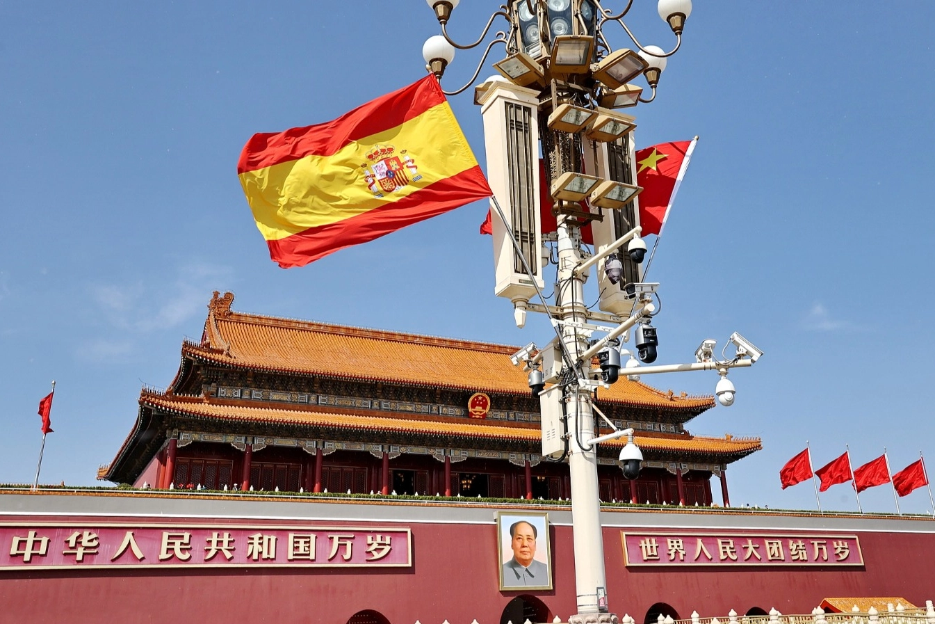 CGTN: Çin ve İspanya, küresel belirsizlik ortamında ilişkilerini nasıl derinleştiriyor 