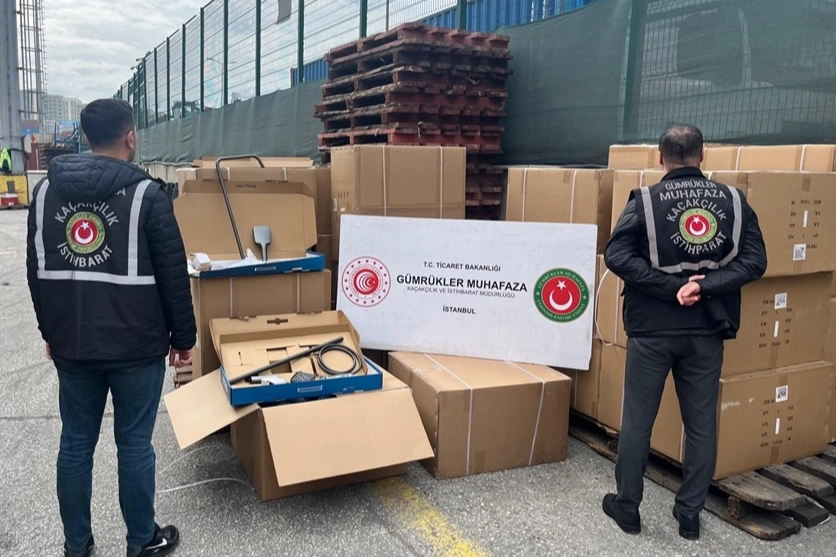 Gümrük Muhafaza’dan kaçakçılığa büyük darbe! 