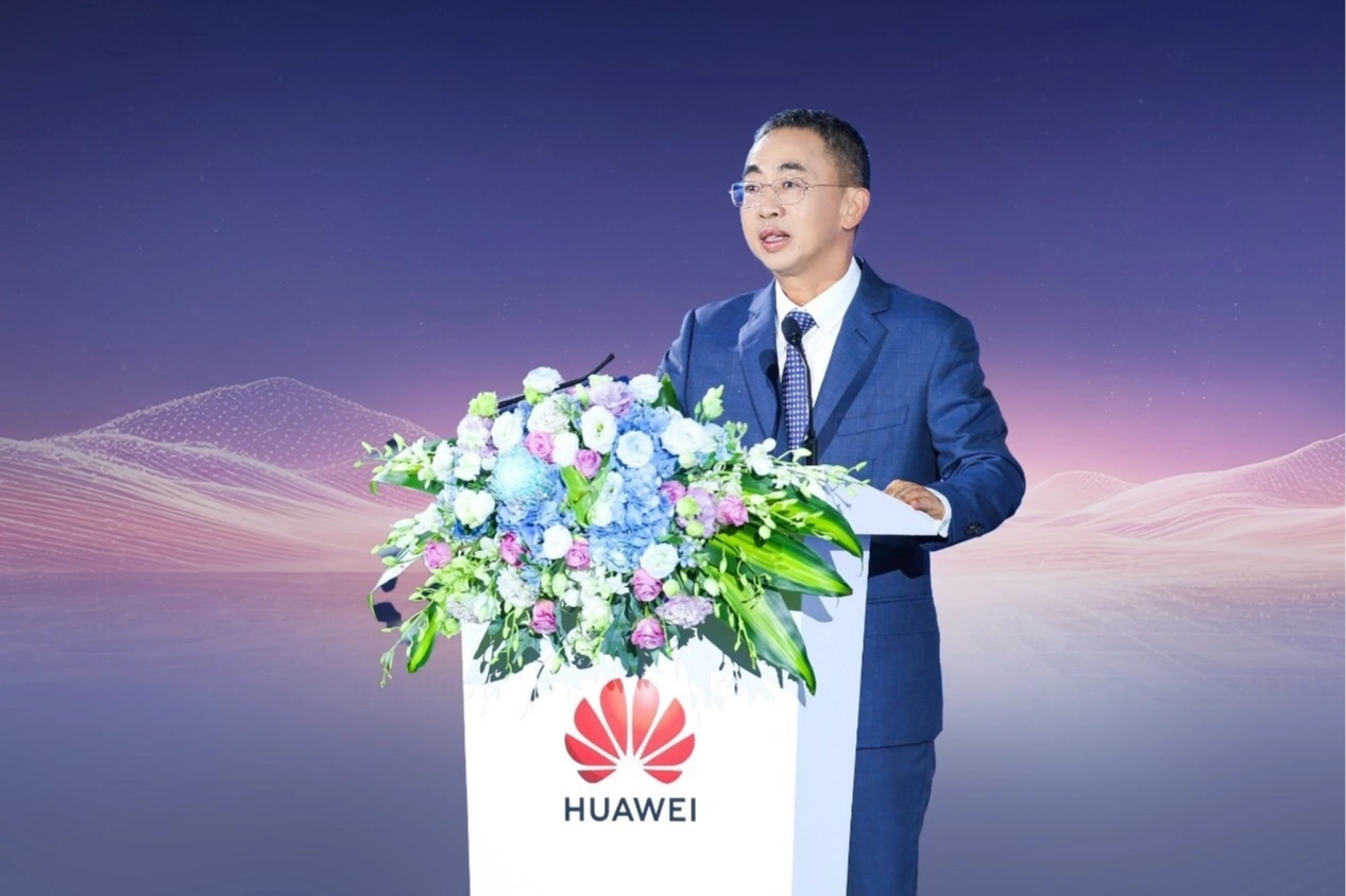 Huawei, sektörün geleceğini şekillendiren şebeke etkileşimli AIDC stratejisini açıkladı Huawei, sektörün geleceğini şekillendiren şebeke etkileşimli AIDC stratejisini açıkladı