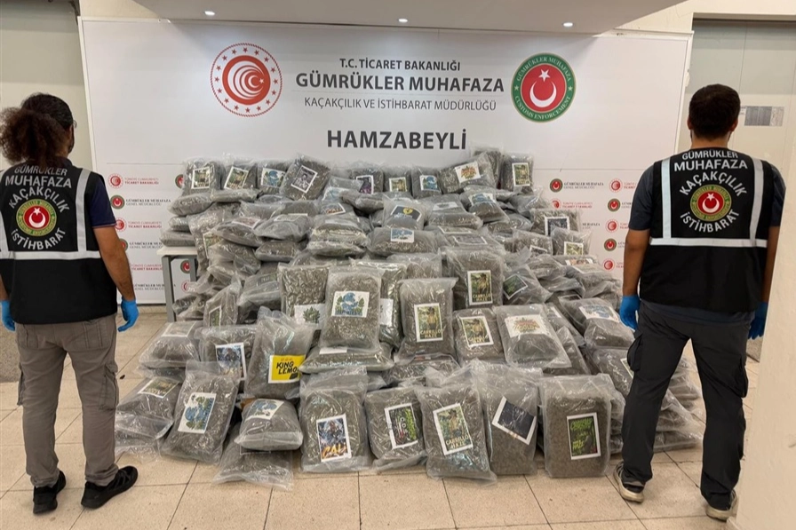 Gümrük'te uyuşturucu kaçakçılığına darbe! Hamzabeyli’de 288 kilo esrar ele geçirildi