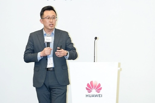 Huawei, sürükleyici deneyimler ve akıllı hizmetler sunan yenilikçi, sürükleyici Telepresence çözümünü tanıttı 