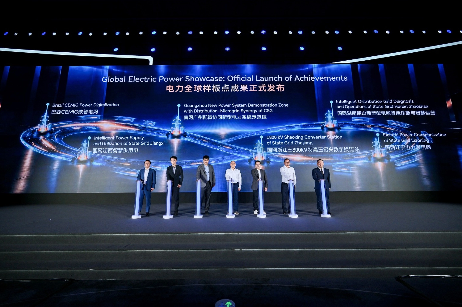 Huawei, Altı Küresel Enerji sergisini tanıttı... Yapay Zeka-Enerji sinerjisiyle yeni bir enerji sisteminin kapılarını açtı 