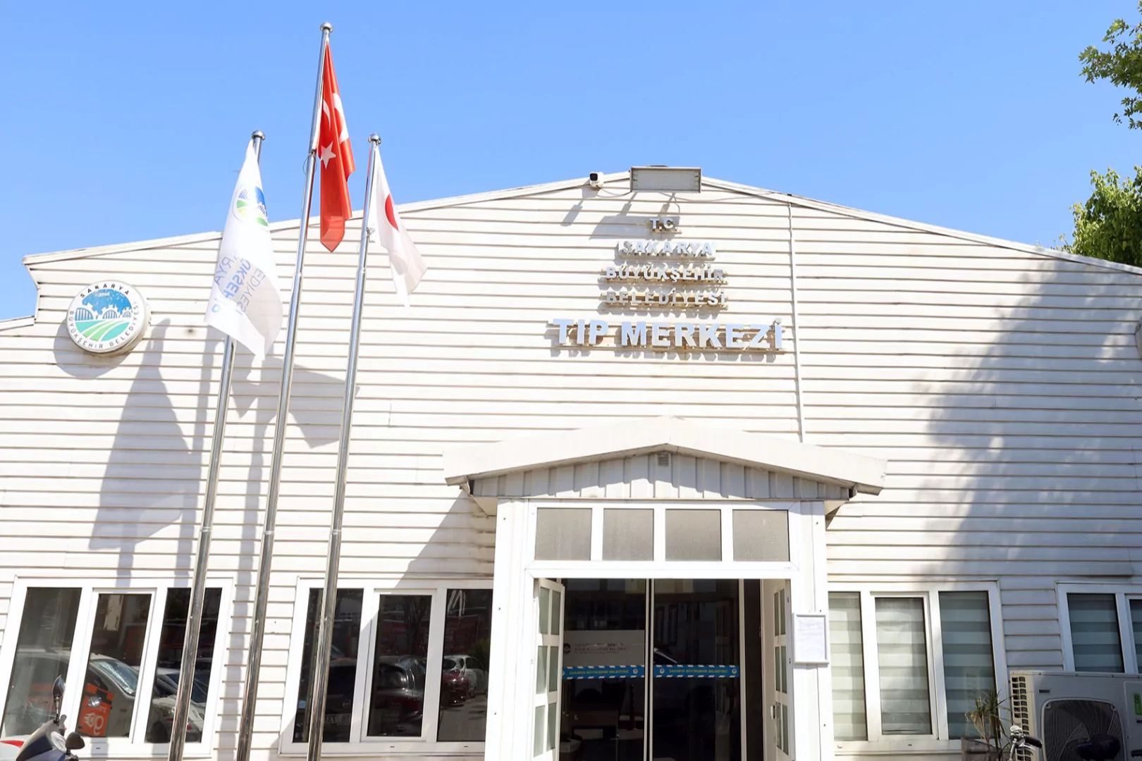 Sakarya Büyükşehir Tıp Merkezi’nde Üroloji Polikliniği hizmete girdi 