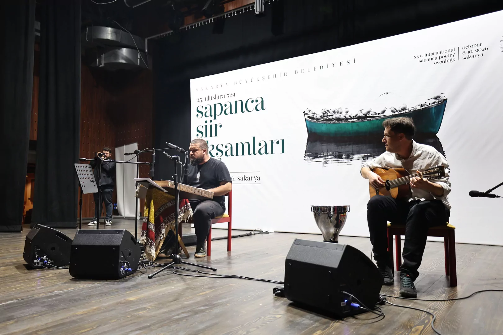 25. Uluslararası Sapanca Şiir Akşamları başladı