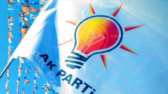 AK PARTİ GEBZEDE ATAMA KESİNLEŞTİ!