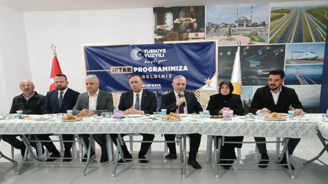 AK Parti SKMde İlk İftar Basına verildi