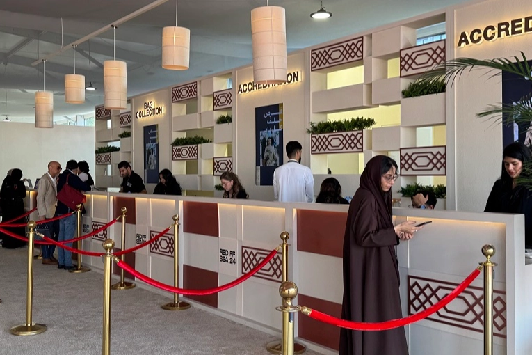 Türkiye, Suudi Arabistan'da sektörel iş birliklerini güçlendiriyor 
