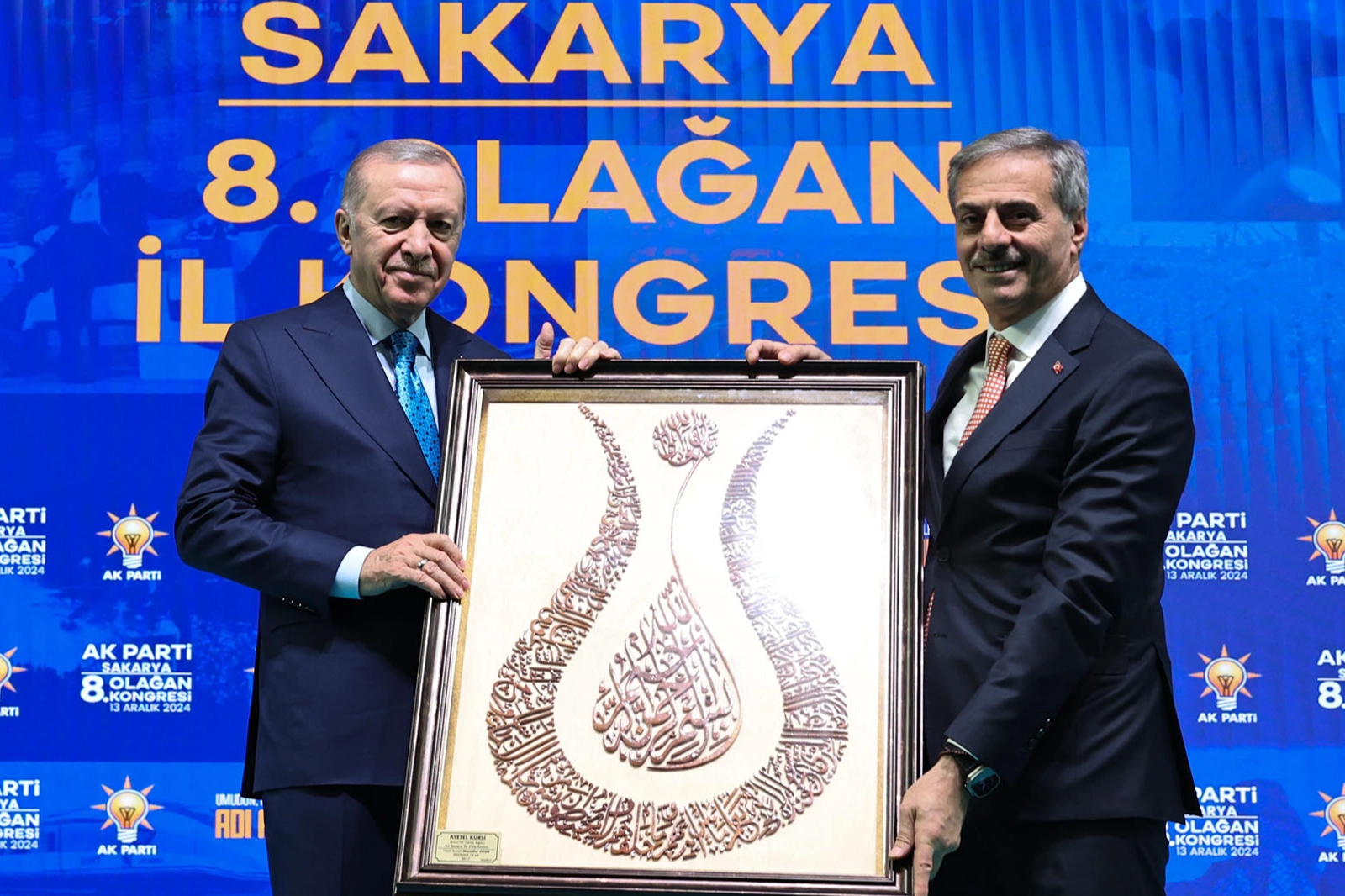 Cumhurbaşkanı Erdoğan Sakarya'da konuştu! 