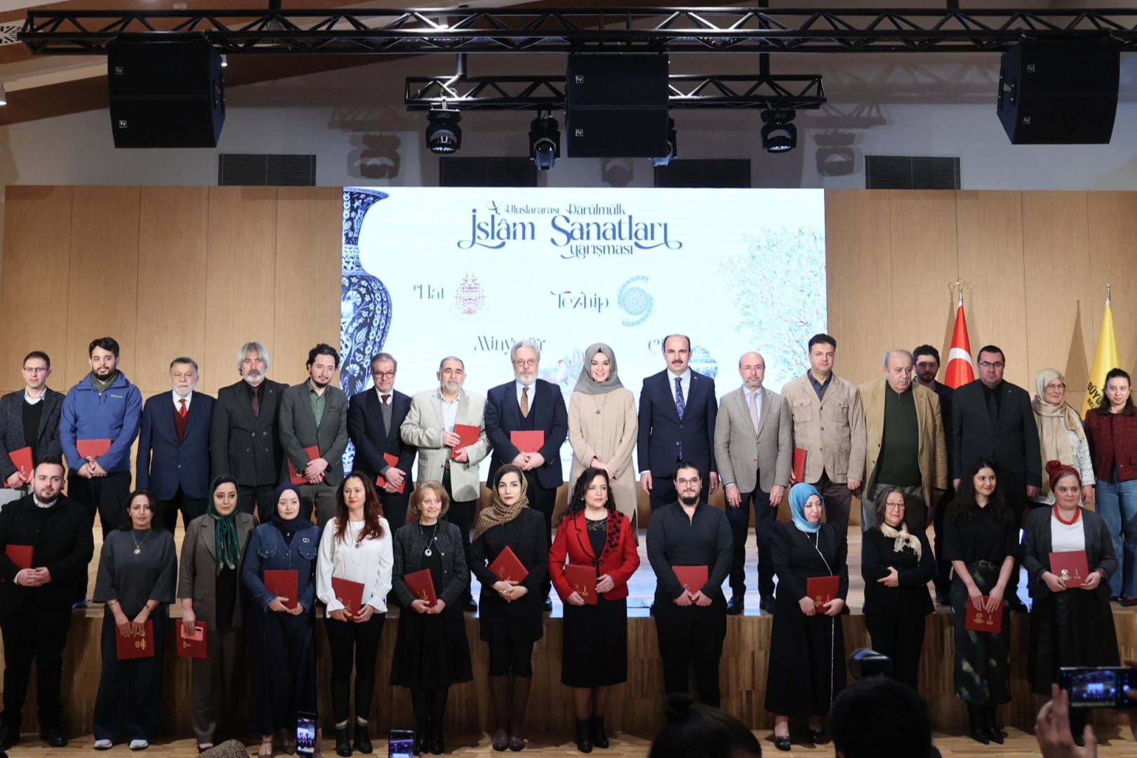 “5. Uluslararası Darülmülk İslâm Sanatları Yarışması”nda ödüller verildi 