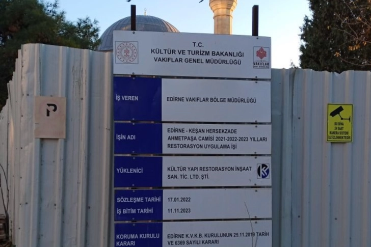 2023 Kasım'ında bitecekti! Edirne Keşan'da halen bitecek! 