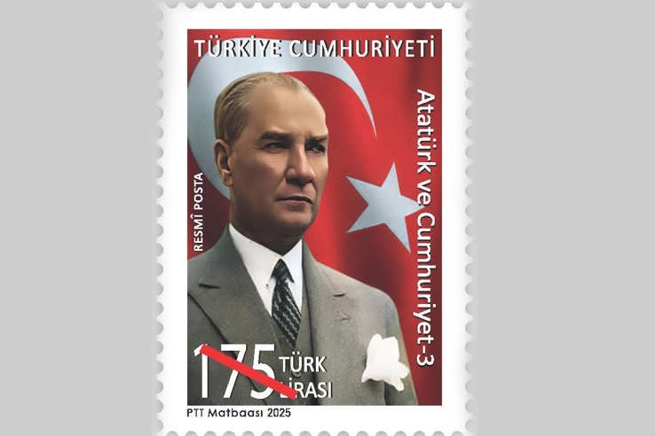 PTT'den yılın ilk pulu Ata'ya 