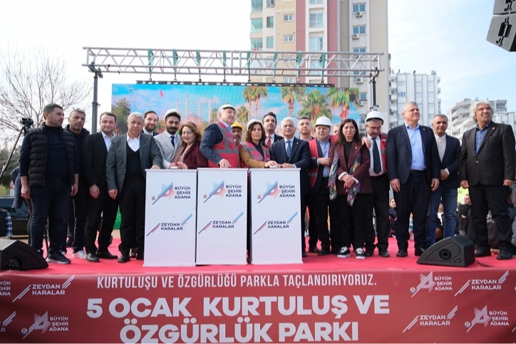 5 Ocak Kurtuluş ve Özgürlük Parkı’nın temeli atıldı 