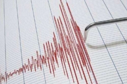 AFAD duyurdu... Osmaniye'de deprem! 