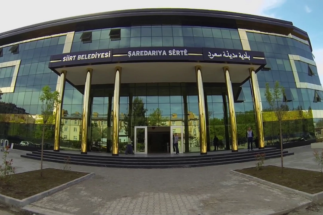Siirt Belediyesi'ne kayyum atandı! 