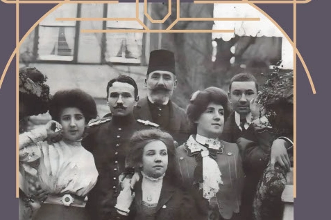 Adalar Müzesi’nden yeni sergi! 