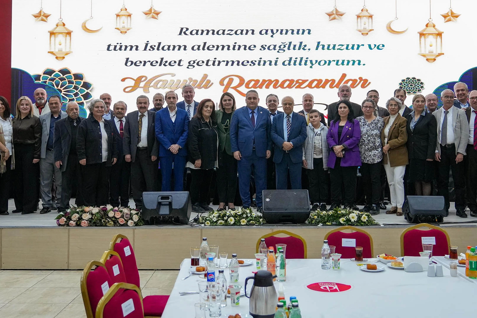 Erzincan, Malatya, Elazığ ve Tunceli Dernekleri iftar sofrasında buluştu 