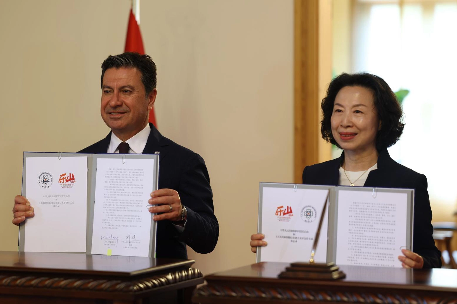 Muğla ile Leshan arasında kardeşlik köprüsü kuruluyor 