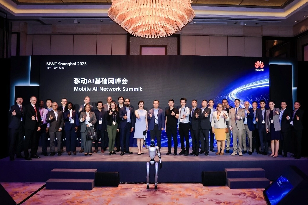 Huawei ve sektör ortakları Mobil Yapay Zeka Temel Ağları ile 5G deneyiminden para kazanılmasını sağlıyor 