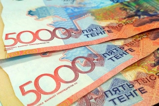 Merkez'in döviz listesine Kazakistan Tengesi eklendi 