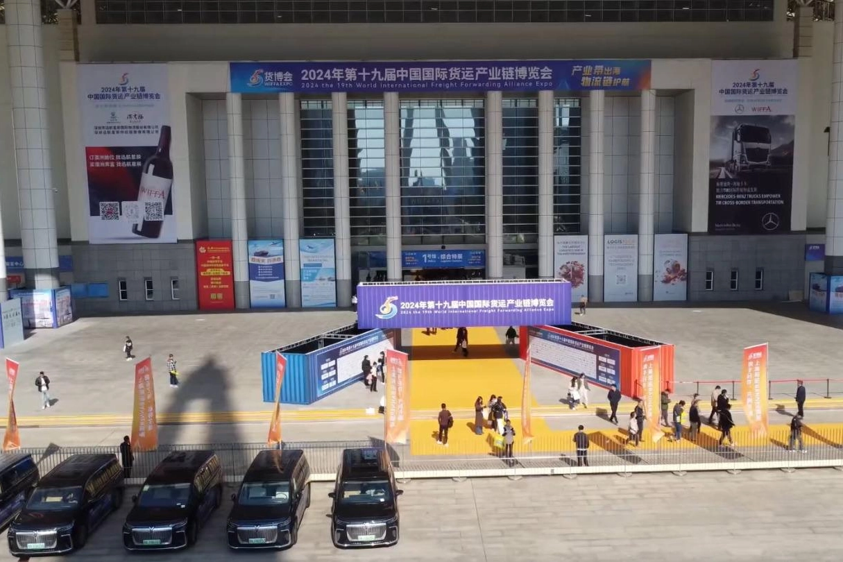 İZFAŞ lojistik sektörünü Çin’e taşıyor 