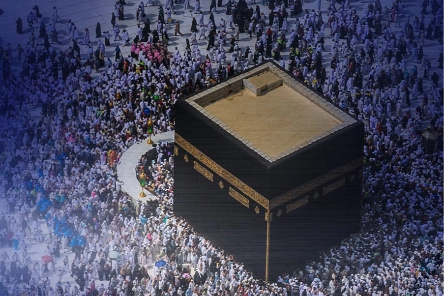 Ticaret'ten 'kurasız hac' reklamlarına ceza! 