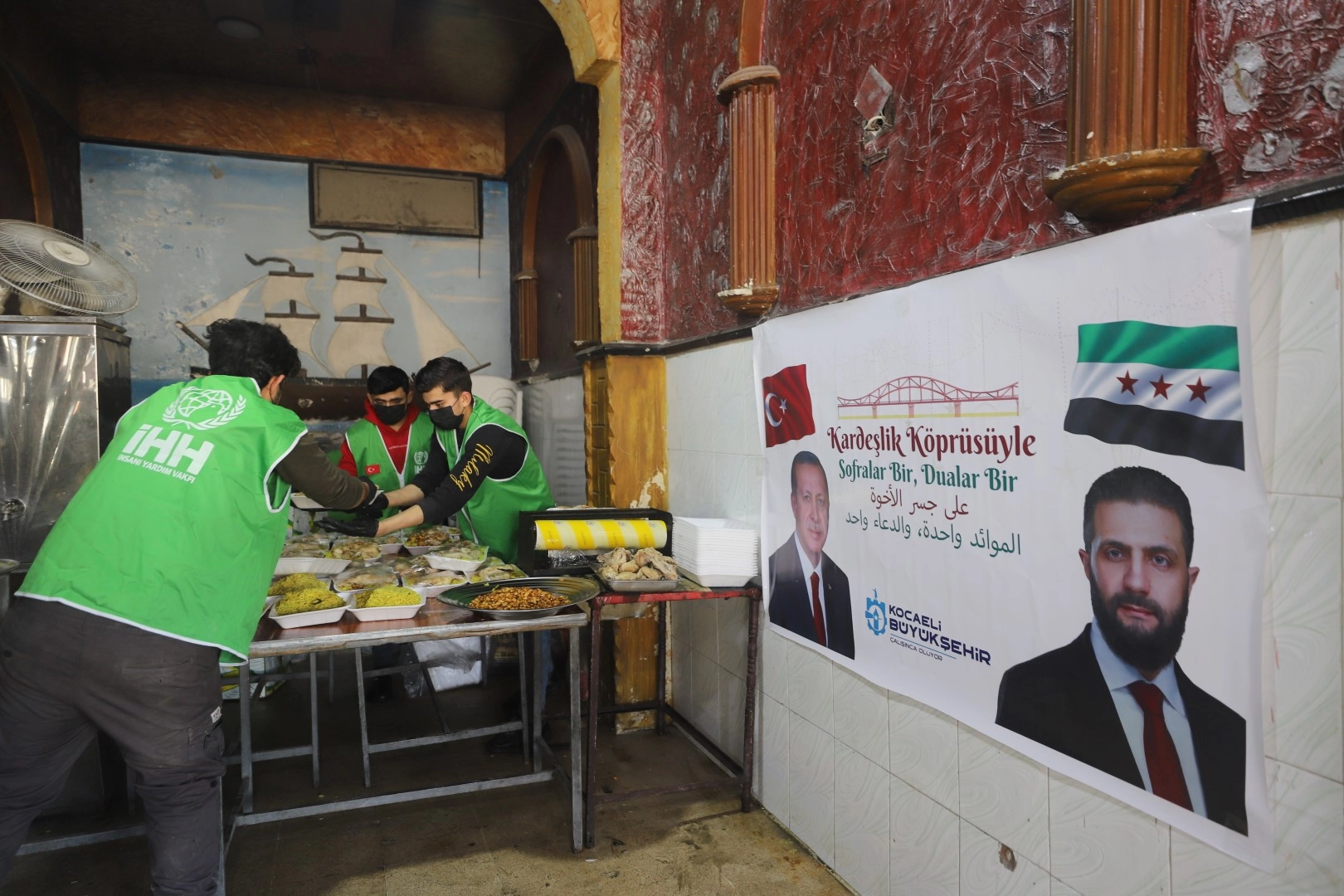 Kocaeli'den Suriye Rakka'da iftar bereketi 