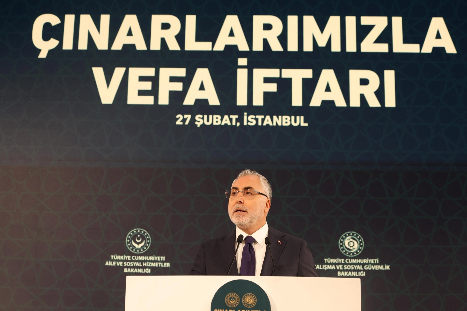 Bakan Işıkhan’dan emeklilere müjde 