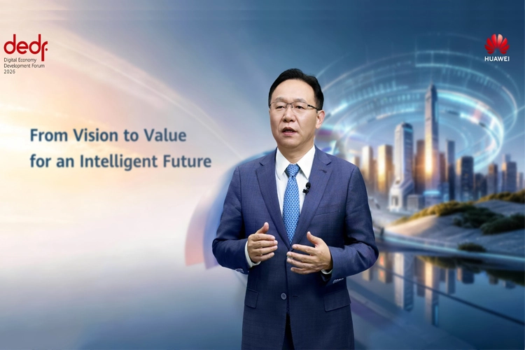 Huawei 4. Dijital Ekonomi Kalkınma Forumuna ev sahipliği yapıyor 
