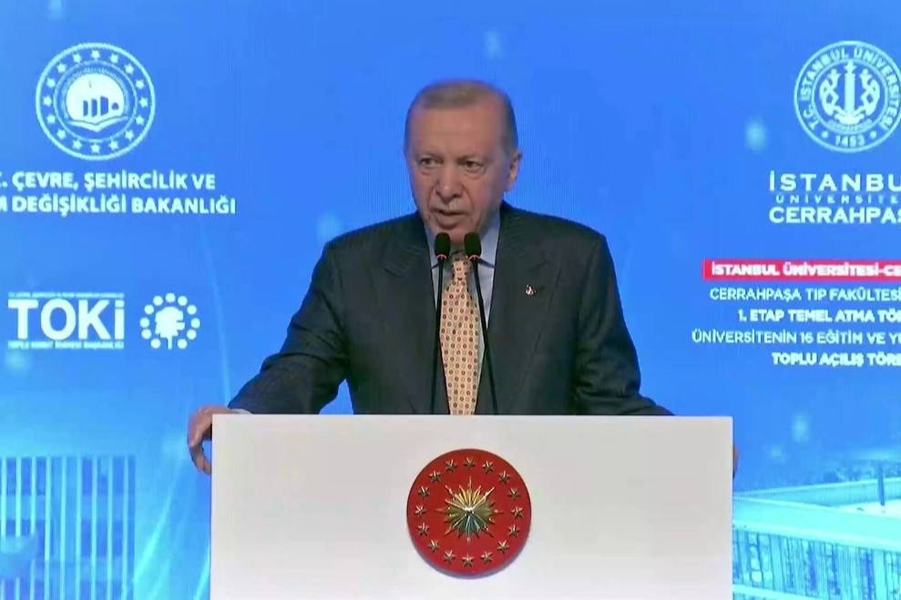 Cerrahpaşa’ya depreme dayanıklı yeni kampüs geliyor... Modern sağlık kampüsüne ilk temel atıldı 