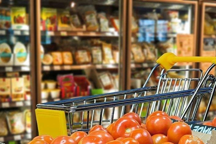 Tüketici güveni Nisan’da sınırlı yükseldi! 