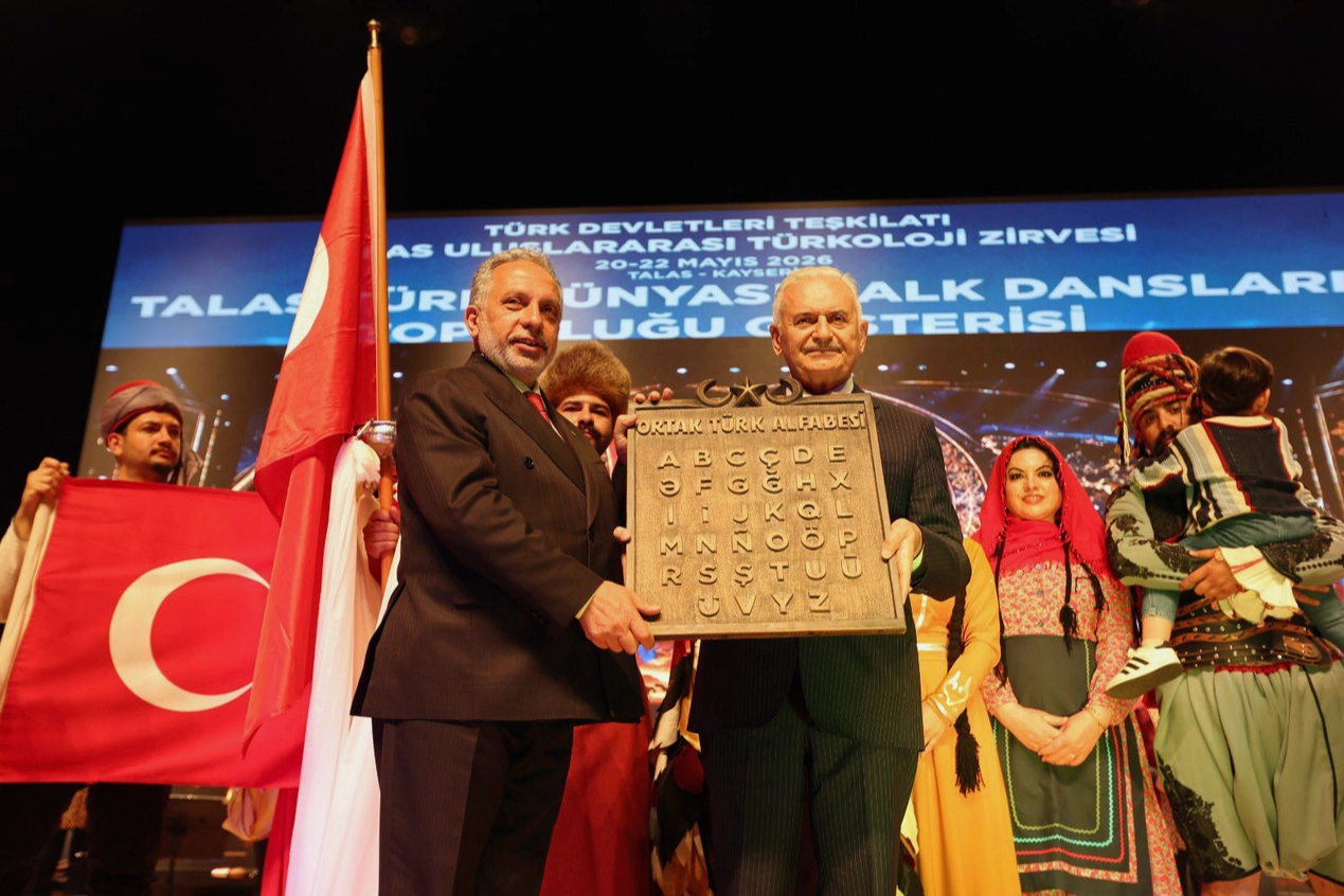 Kayseri Talas'ta 'Türk Dünyası' coşkusu 