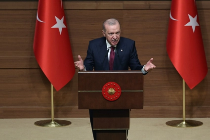 Cumhurbaşkanı Erdoğan: Terörsüz Türkiye, yeni yüzyılın stratejik devlet vizyonudur 