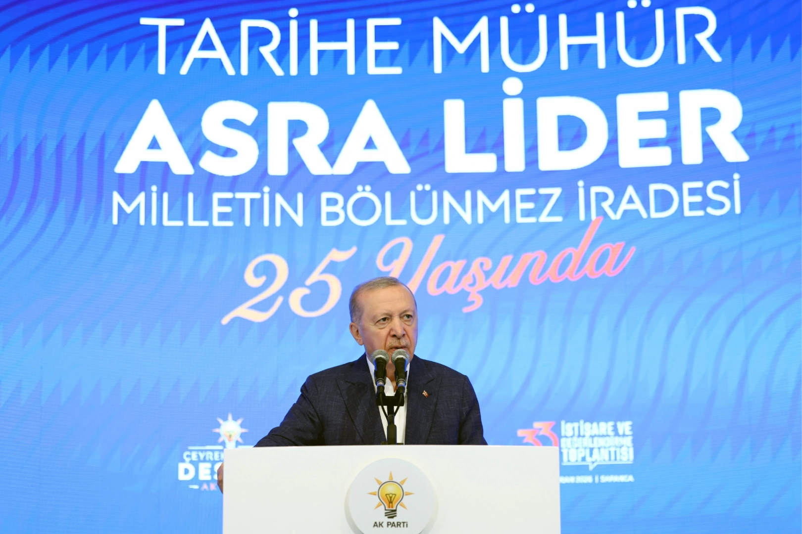 Cumhurbaşkanı Erdoğan: Çeyrek asırda büyük başarı hikâyesine imza attık 