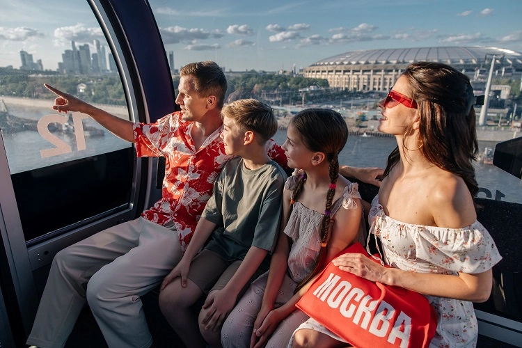 Moskova Turizm Komitesi, 