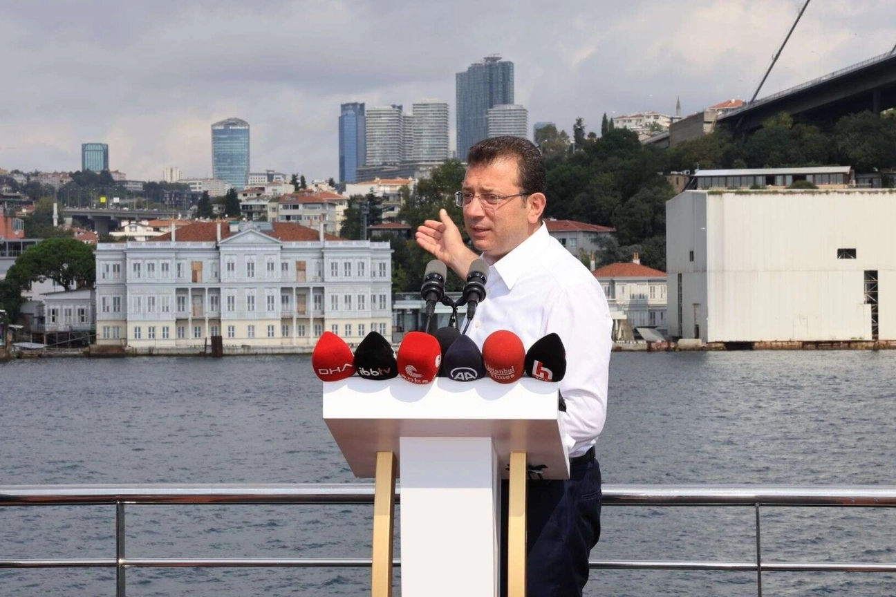 Ekrem İmamoğlu hakkında Bakırköy Cumhuriyet Başsavcılığı’ndan yeni soruşturma 
